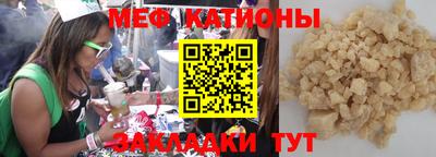 мдпв Мариинск