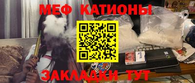 индика Лесосибирск