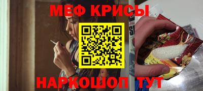 ешки Малоярославец