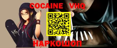 мдпв Мариинск