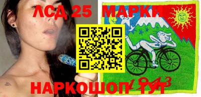 ешки Малоярославец