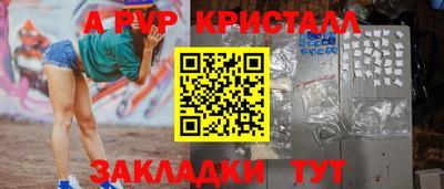 ешки Малоярославец