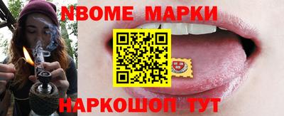 мдпв Мариинск