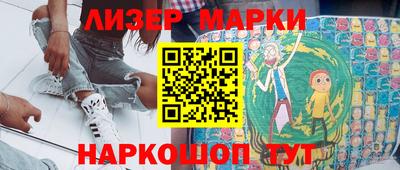 индика Лесосибирск