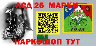 2c-b Малгобек