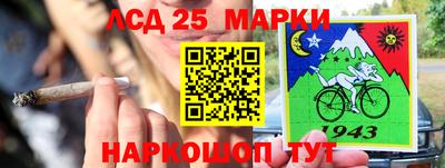а пвп мука Ликино-Дулёво