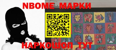 ешки Малоярославец