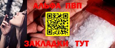 2c-b Малгобек