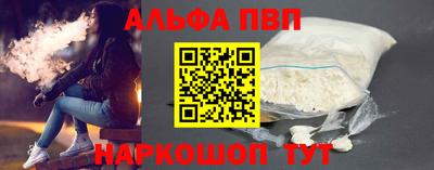 ешки Малоярославец