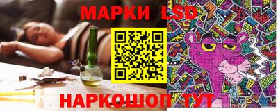 ешки Малоярославец