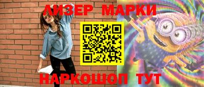 индика Лесосибирск