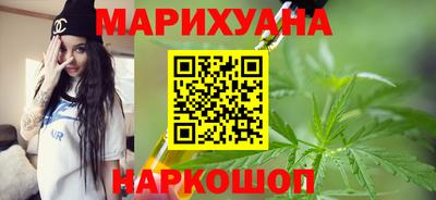 индика Лесосибирск