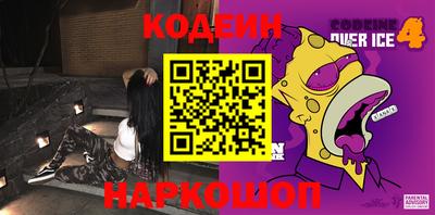 ешки Малоярославец