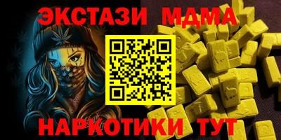 а пвп мука Ликино-Дулёво
