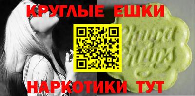 мдпв Мариинск