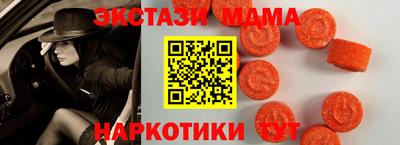 ешки Малоярославец