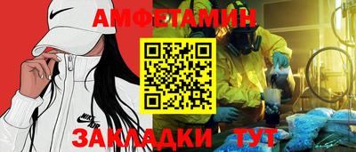 мдпв Мариинск