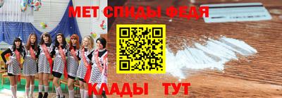 индика Лесосибирск