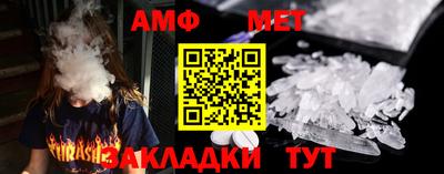 ешки Малоярославец