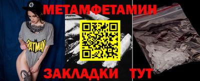 ешки Малоярославец