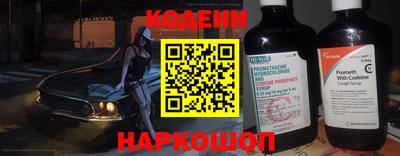 мдпв Мариинск