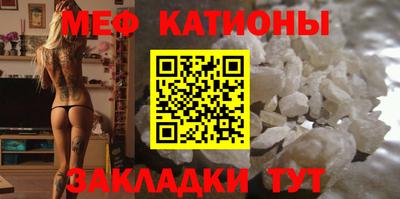 индика Лесосибирск