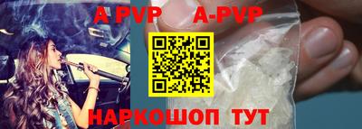 ешки Малоярославец