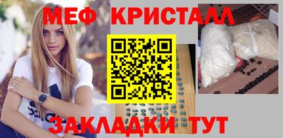 ешки Малоярославец