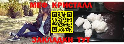 мдпв Мариинск