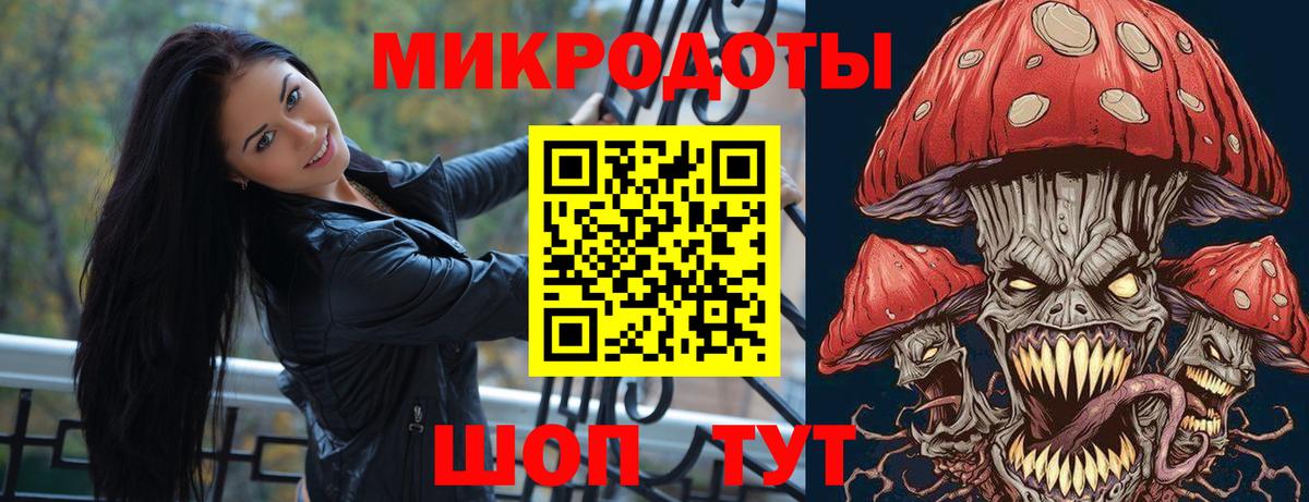Галлюциногенные грибы Psilocybine cubensis  Вход с VPN  Ижевск  Галлюциногенные грибы GOLDEN TEACHER 